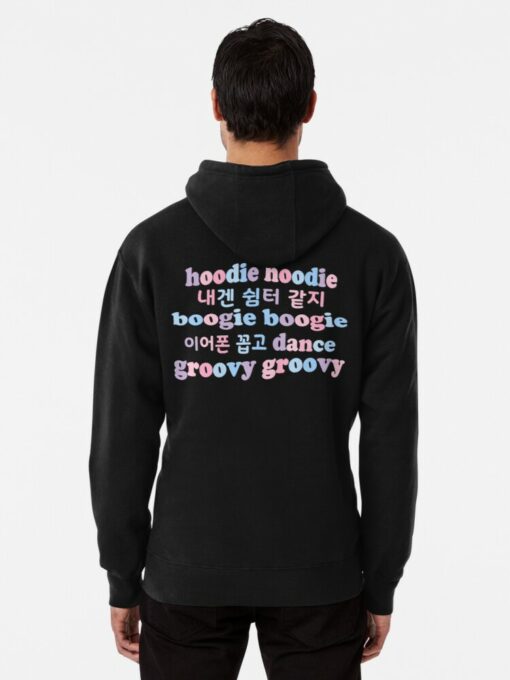 when is hoodie season