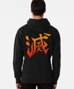 sun slayer hoodie