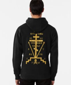 hoodies with crosses