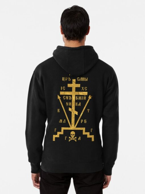 hoodies with crosses