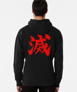 ryu hoodie