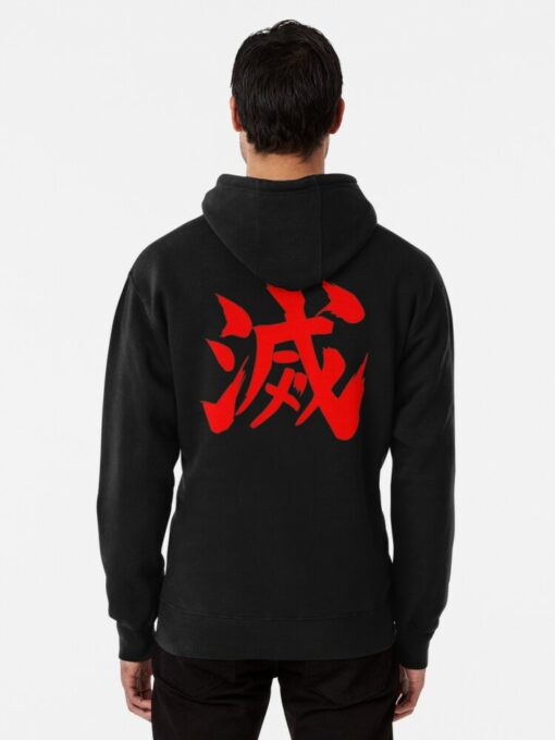 ryu hoodie