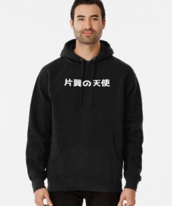 one winged angel hoodie