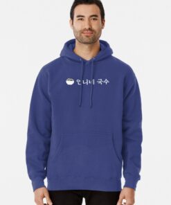 uncanny counter hoodie