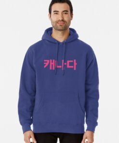 hangul hoodie